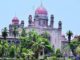 Massive Job Notification Telangana Courts To Fill 1673 Vacancies, Massive Job Notification Telangana, Telangana Courts To Fill 1673 Vacancies, Telangana Courts, 1673 Vacancies, Court Vacancies, Judicial Recruitment, Telangana Employment News, Telangana Government Jobs, Telangana High Court Jobs, Hyderabad Live Updates, Latest Hyderabad News, Telangana, TS Politics, TS Live Updates, Political News, Mango News, Mango News Telugu