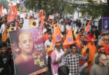 Bangladesh Does Not Listen To India, Bangladesh Does Not Listen, Bangladesh Issue, Bangladesh Hindu Fight, Bail Petition, Bangladesh, Hindu Religious Leader Chinmayi Krishnadas, India Former Iskcon Guru, Krishna Das, India, National News, International News, Live Updates, Breaking News, Headlines, Live News, Mango News, Mango News Telugu