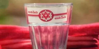 Janasena Fought And Won The Glass Symbol