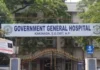 Woman Swallows Cell Phone Dies During Treatment A Tragic Tale Of Mental Illness, Woman Swallows Cell Phone Dies During Treatment, A Tragic Tale Of Mental Illness, Mental Illness, Esophagus Damage, Kakinada Hospital Incident, Mental Illness Tragedy, Negligence Allegations, Woman Swallows Cell Phone, Cell Phone, Kakinada, Chandrababu Naidu, Andhra Pradesh, AP Live Updates, AP Politics, Political News, Live Updates, Breaking News, Headlines, Live News, Mango News, Mango News Telugu