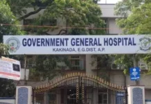 కాకినాడలో సెల్ఫోన్ మింగి మహిళ.. Woman Swallows Cell Phone Dies During Treatment A Tragic Tale Of Mental Illness, Woman Swallows Cell Phone Dies During Treatment, A Tragic Tale Of Mental Illness, Mental Illness, Esophagus Damage, Kakinada Hospital Incident, Mental Illness Tragedy, Negligence Allegations, Woman Swallows Cell Phone, Cell Phone, Kakinada, Chandrababu Naidu, Andhra Pradesh, AP Live Updates, AP Politics, Political News, Live Updates, Breaking News, Headlines, Live News, Mango News, Mango News Telugu