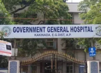 Woman Swallows Cell Phone Dies During Treatment A Tragic Tale Of Mental Illness, Woman Swallows Cell Phone Dies During Treatment, A Tragic Tale Of Mental Illness, Mental Illness, Esophagus Damage, Kakinada Hospital Incident, Mental Illness Tragedy, Negligence Allegations, Woman Swallows Cell Phone, Cell Phone, Kakinada, Chandrababu Naidu, Andhra Pradesh, AP Live Updates, AP Politics, Political News, Live Updates, Breaking News, Headlines, Live News, Mango News, Mango News Telugu