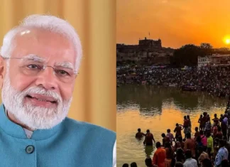 Prime Minister Modi President Vice President To Attend Maha Kumbh Mela