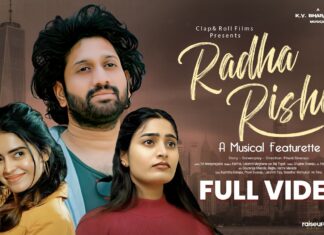 మనసును హత్తుకునే ఈ మధురమైన సాంగ్ విన్నారా..? Radha Rishi Song | Karthik Phani | Sivaraju | Kushitha Kallapu