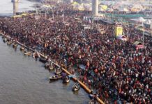 Devotees To Take Holy Dip On Mauni Amavasya Day