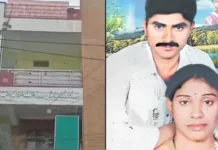 Sensational Facts In The Meerpet Madhavi Murder Case
