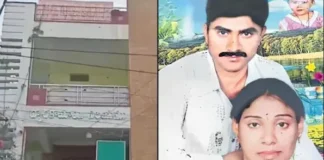 Sensational Facts In The Meerpet Madhavi Murder Case