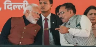 PM Modi Ready To Campaign In Delhi Elections