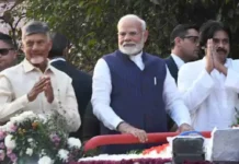a new era of development in andhra pradesh pm modi cm chandrababu and dy cm pawan kalyan unite, new era of development in andhra pradesh,pm modi, cm chandrababu , dy cm pawan kalyan, pm modi cm chandrababu and dy cm pawan kalyan unite, AP Live News, Live Updates, Headlines, Breaking News, Highlights, Mango News, Mango News Telugu