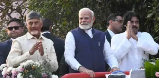 a new era of development in andhra pradesh pm modi cm chandrababu and dy cm pawan kalyan unite, new era of development in andhra pradesh,pm modi, cm chandrababu , dy cm pawan kalyan, pm modi cm chandrababu and dy cm pawan kalyan unite, AP Live News, Live Updates, Headlines, Breaking News, Highlights, Mango News, Mango News Telugu