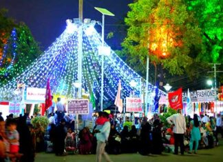 Hyderabads Numaish Kicks Off Highlights You Dont Want To Miss, Hyderabads Numaish Kicks Off, Hyderabads Numaish Highlights, Cultural Festivities, Hyderabad Events, Hyderabad Numaish, Metro Travel, Nampally Exhibition, Numaish Exhibition, Numaish Exhibition Started, Numaish, Exhibition, Hyderabad Live Updates, Latest Hyderabad News, Telangana, TS Politics, TS Live Updates, Political News, Mango News, Mango News Telugu