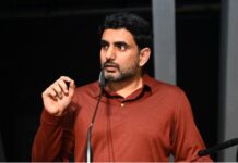 డిప్యూటీ సీఎం డిమాండ్పై నారా లోకేష్ స్పందన.. Nara Lokesh Reacts To Deputy CM Demands Positions Dont Matter Responsibilities Do, Nara Lokesh Reacts To Deputy CM Demands, Positions Dont Matter Responsibilities Do, Deputy CM Demands, Deputy CM Demand, Nara Lokesh, Party Reforms, Political Updates, TDP Leadership, Chandrababu Naidu, Andhra Pradesh, AP Live Updates, AP Politics, Political News, Live Updates, Breaking News, Headlines, Live News, Mango News, Mango News Telugu