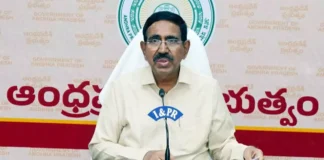 Amaravati Works On Track