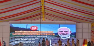 pm modis mega vision for visakhapatnam projects worth ₹2 lakh crores,pm modis mega vision , visakhapatnam projects, worth ₹2 lakh crores, Andhra Pradesh Infrastructure, Green Hydrogen Hub, PM Modi Andhra Pradesh Visit, South Coast Railway Zone, Visakhapatnam Development Projects, AP Live Updates, Live News, Breaking News, Highlights, Headlines, Mango News, Mango News Telugu