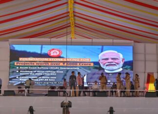 pm modis mega vision for visakhapatnam projects worth ₹2 lakh crores,pm modis mega vision , visakhapatnam projects, worth ₹2 lakh crores, Andhra Pradesh Infrastructure, Green Hydrogen Hub, PM Modi Andhra Pradesh Visit, South Coast Railway Zone, Visakhapatnam Development Projects, AP Live Updates, Live News, Breaking News, Highlights, Headlines, Mango News, Mango News Telugu