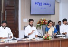 State Government Implements Promises Rythu Bharosa Assistance To 4.41 Lakh Farmers