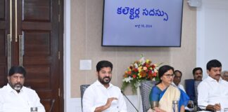 State Government Implements Promises Rythu Bharosa Assistance To 4.41 Lakh Farmers