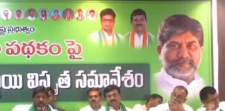 Rythu Bharosa Money From Tomorrow