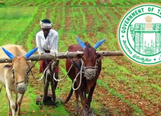 Rythu Bharosa Governments Swift Moves Amid Opposition Allegations, Rythu Bharosa, Governments Swift Moves, Rythu Bharosa Opposition Allegations, Opposition Allegations, Agricultural Policies, Opposition Criticism, Rythu Bharosa Scheme, Telangana Farmer Welfare, Telangana Government Initiatives, Hyderabad Live Updates, Latest Hyderabad News, Telangana, TS Politics, TS Live Updates, Political News, Mango News, Mango News Telugu