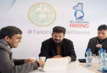 తెలంగాణలో భారీ పెట్టుబడులు: MEILతో మూడు కీలక ఒప్పందాలు Massive Investments In Telangana Meil Signs Three Key Agreements