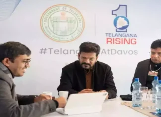 తెలంగాణలో భారీ పెట్టుబడులు: MEILతో మూడు కీలక ఒప్పందాలు Massive Investments In Telangana Meil Signs Three Key Agreements