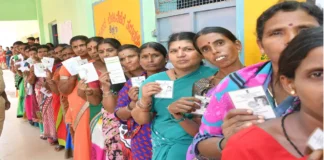 Telangana Voters List Released Key Statistics Revealed, Telangana Voters, Telangana Voters List Released, Voters List, Key Statistics Revealed, Election Commission, Panchayat Polls, Telangana Elections, Voter Awareness, Voter Statistics, Hyderabad, Hyderabad Live Updates, Latest Hyderabad News, Telangana, TS Politics, TS Live Updates, Political News, Mango News, Mango News Telugu