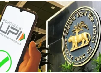 UPI New Rules Major Changes Effective From February 1