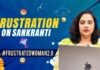 Frustration On Sankranti Frustrated Woman 2.0 Ft Manogna Frustration Sankranti khelpedia‬,Chiranjeevi Sye Raa Karnataka Rights,Frustrated Woman 2.0,Frustration,Frustration On Sankranti,ft.Manogna,khelpedia‬,Sankranti,Mango News,Mango News Telugu,Sankranti 2025,Frustrated Woman,Manogna,Frustration,Sankranti,khelpedia‬,Telugu Comedy Videos,Frustrated Women 2.0 Comedy Videos,Frustrated Woman Problems,Frustratedwoman 2.0 Videos,Best Comedy Videos 2025,Latest Webseries 2025,Latest Short Films 2025,Latest Comedy Videos 2025,Frustration On Festivals,Festival Problems,Festival Frustration,Frustration On Sankranthi,Funny Videos,Telugu Frustration Videos,Telugu Webseries,Frustrated Women Videos,Funny Videos 2025,Real Life,Sankranti Festival,Comedy,Sankranti Celebrations