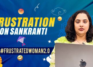 మీ సంక్రాంత్రి ఇలానే జరిగిందా..? మీరు ఓ లుక్కేయండి.. Frustration On Sankranti Frustrated Woman 2.0 Ft Manogna Frustration Sankranti khelpedia,Chiranjeevi Sye Raa Karnataka Rights,Frustrated Woman 2.0,Frustration,Frustration On Sankranti,ft.Manogna,khelpedia,Sankranti,Mango News,Mango News Telugu,Sankranti 2025,Frustrated Woman,Manogna,Frustration,Sankranti,khelpedia,Telugu Comedy Videos,Frustrated Women 2.0 Comedy Videos,Frustrated Woman Problems,Frustratedwoman 2.0 Videos,Best Comedy Videos 2025,Latest Webseries 2025,Latest Short Films 2025,Latest Comedy Videos 2025,Frustration On Festivals,Festival Problems,Festival Frustration,Frustration On Sankranthi,Funny Videos,Telugu Frustration Videos,Telugu Webseries,Frustrated Women Videos,Funny Videos 2025,Real Life,Sankranti Festival,Comedy,Sankranti Celebrations