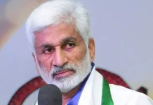 Vijaya Sai Reddy Quits Politics A Sensation In AP Politics