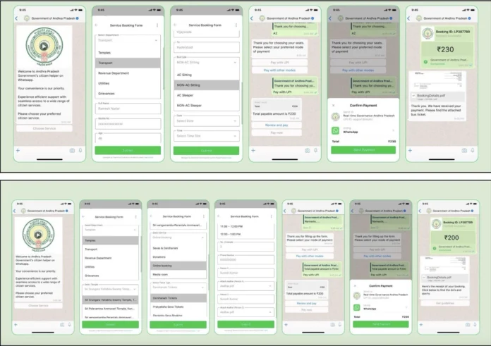 AP Government On Whatsapp How To Access 161 Citizen Services Easily, AP Government On Whatsapp, How To Access 161 Citizen Services Easily, Whatsapp, Citizen Services, Andhra Pradesh Government, APSRTC Booking, Citizen Governance, Digital Government, WhatsApp Services, Andhra Pradesh, AP Live Updates, AP Politics, Political News, Live Updates, Breaking News, Headlines, Live News, Mango News, Mango News Telugu