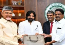 AP Budget Exercise Reaches Final Stage, AP Government, Chandrababu, Payyavula Keshav, 2025-26 AP Budget, AP Budget, Agriculture Funds, Andhra Pradesh Assembly, AP Budget 2025-26, Polavaram Project, Welfare Schemes, Andhra Pradesh, AP Live Updates, AP Politics, Telangana, TS Live Updates, Political News, Live Updates, Breaking News, Headlines, Live News, Mango News, Mango News Telugu