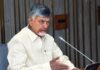 AP CM's Special Request To The Center