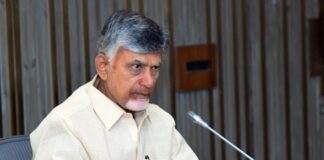 AP CM's Special Request To The Center