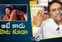 Paruchuri Gopala Krishna Talks About Deputy CM Pawan Kalyan Garu Hari Hara Veera Mallu Teaser, Hari Hara Veera Mallu Teaser Out, Hari Hara Veera Mallu Teaser Released, Paruchuri Gopala Krishna Talks About Deputy CM Pawan Kalyan, Pawan Kalyan, Pawan Kalyan New Movie, Hari Hara Veera Mallu Teaser, HHVM Teaser, Paruchuri Gopala Krishna On Deputy CM Pawan Kalyan, Paruchuri Palukulu, Hari Hara Veera Mallu, Hari Hara Veera Mallu Movie, Tollywood, Tollywood News, Tollywood Latest News, Tollywood Updates, Live Updates, Breaking News, Headlines, Live News, Mango News, Mango News Telugu