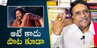Paruchuri Gopala Krishna Talks About Deputy CM Pawan Kalyan Garu Hari Hara Veera Mallu Teaser, Hari Hara Veera Mallu Teaser Out, Hari Hara Veera Mallu Teaser Released, Paruchuri Gopala Krishna Talks About Deputy CM Pawan Kalyan, Pawan Kalyan, Pawan Kalyan New Movie, Hari Hara Veera Mallu Teaser, HHVM Teaser, Paruchuri Gopala Krishna On Deputy CM Pawan Kalyan, Paruchuri Palukulu, Hari Hara Veera Mallu, Hari Hara Veera Mallu Movie, Tollywood, Tollywood News, Tollywood Latest News, Tollywood Updates, Live Updates, Breaking News, Headlines, Live News, Mango News, Mango News Telugu