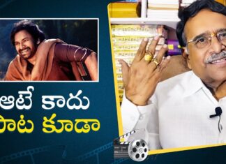 Paruchuri Gopala Krishna Talks About Deputy CM Pawan Kalyan Garu Hari Hara Veera Mallu Teaser, Hari Hara Veera Mallu Teaser Out, Hari Hara Veera Mallu Teaser Released, Paruchuri Gopala Krishna Talks About Deputy CM Pawan Kalyan, Pawan Kalyan, Pawan Kalyan New Movie, Hari Hara Veera Mallu Teaser, HHVM Teaser, Paruchuri Gopala Krishna On Deputy CM Pawan Kalyan, Paruchuri Palukulu, Hari Hara Veera Mallu, Hari Hara Veera Mallu Movie, Tollywood, Tollywood News, Tollywood Latest News, Tollywood Updates, Live Updates, Breaking News, Headlines, Live News, Mango News, Mango News Telugu