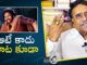 Paruchuri Gopala Krishna Talks About Deputy CM Pawan Kalyan Garu Hari Hara Veera Mallu Teaser, Hari Hara Veera Mallu Teaser Out, Hari Hara Veera Mallu Teaser Released, Paruchuri Gopala Krishna Talks About Deputy CM Pawan Kalyan, Pawan Kalyan, Pawan Kalyan New Movie, Hari Hara Veera Mallu Teaser, HHVM Teaser, Paruchuri Gopala Krishna On Deputy CM Pawan Kalyan, Paruchuri Palukulu, Hari Hara Veera Mallu, Hari Hara Veera Mallu Movie, Tollywood, Tollywood News, Tollywood Latest News, Tollywood Updates, Live Updates, Breaking News, Headlines, Live News, Mango News, Mango News Telugu