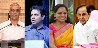 Sounds Of Unity On The Outside Cold War On The Inside, Sounds Of Unity, Cold War On The Inside, KCR, BRS, Harish Rao, Harish Rao Vs KTR, Kavitha, KTR, Issues In KCR Family, Hyderabad, Hyderabad Live Updates, Latest Hyderabad News, Telangana, TS Politics, TS Live Updates, Political News, Mango News, Mango News Telugu