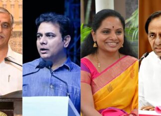 Sounds Of Unity On The Outside Cold War On The Inside, Sounds Of Unity, Cold War On The Inside, KCR, BRS, Harish Rao, Harish Rao Vs KTR, Kavitha, KTR, Issues In KCR Family, Hyderabad, Hyderabad Live Updates, Latest Hyderabad News, Telangana, TS Politics, TS Live Updates, Political News, Mango News, Mango News Telugu