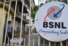 BSNL Returns to Profit After 17 Years.. Will It Compete with Private Telecom Companies Again, BSNL Returns to Profit After 17 Years, BSNL Profits, After 17 Years BSNL Returns to Profit, BSNL Profits 2025, BSNL New Plans, 4G Expansion, Bsnl Profits, Bsnl Revival, Indian Economy, Telecom Industry, BSNL Fiber Plans, BSNL Free Data Offer, High Speed Internet Plans, BSNL New Recharge, BSNL Recharge Plans, Recharge Plan, BSNL Unlimited Recharge Plans, BSNL, BSNL Plans, BSNL Revival Package Latest News, Latest BSNL News, 5G Network, India, Live Updates, Breaking News, Headlines, Live News, Mango News, Mango News Telugu
