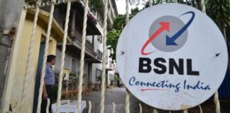 BSNL Returns to Profit After 17 Years.. Will It Compete with Private Telecom Companies Again, BSNL Returns to Profit After 17 Years, BSNL Profits, After 17 Years BSNL Returns to Profit, BSNL Profits 2025, BSNL New Plans, 4G Expansion, Bsnl Profits, Bsnl Revival, Indian Economy, Telecom Industry, BSNL Fiber Plans, BSNL Free Data Offer, High Speed Internet Plans, BSNL New Recharge, BSNL Recharge Plans, Recharge Plan, BSNL Unlimited Recharge Plans, BSNL, BSNL Plans, BSNL Revival Package Latest News, Latest BSNL News, 5G Network, India, Live Updates, Breaking News, Headlines, Live News, Mango News, Mango News Telugu