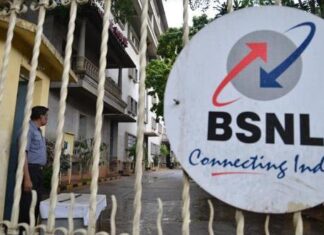 17 ఏళ్ల తర్వాత లాభాల్లోకి BSNL.. మళ్లీ ప్రైవేట్ టెలికాం కంపెనీలకు పోటీ ఇవ్వనున్నదా? BSNL Returns to Profit After 17 Years.. Will It Compete with Private Telecom Companies Again, BSNL Returns to Profit After 17 Years, BSNL Profits, After 17 Years BSNL Returns to Profit, BSNL Profits 2025, BSNL New Plans, 4G Expansion, Bsnl Profits, Bsnl Revival, Indian Economy, Telecom Industry, BSNL Fiber Plans, BSNL Free Data Offer, High Speed Internet Plans, BSNL New Recharge, BSNL Recharge Plans, Recharge Plan, BSNL Unlimited Recharge Plans, BSNL, BSNL Plans, BSNL Revival Package Latest News, Latest BSNL News, 5G Network, India, Live Updates, Breaking News, Headlines, Live News, Mango News, Mango News Telugu