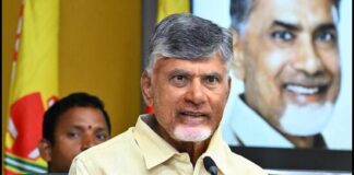 Chandrababu Urges Strict Discipline Warns Against Unnecessary Comments At TDP Meeting, Chandrababu Urges Strict Discipline Warns, Warns Against Unnecessary Comments At TDP Meeting, TDP Meeting, Chandrababu Urges, Budget, Chandrababu, Discipline, Nominated Posts, TDP, Strict Discipline, Andhra Pradesh, AP Live Updates, AP Politics, Telangana, TS Live Updates, Political News, Live Updates, Breaking News, Headlines, Live News, Mango News, Mango News Telugu