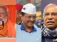 Kk Survey Creates Sensation On Delhi Seat, Kk Survey Creates Sensation, Sensation On Delhi Seat, Delhi Seat, Kk Survey, Assembly Elections, Atishi, Delhi Exit Polls, Kejriwal, Modi, PM Seat, Delhi Election, PM Modi, Delhi Elections, Delhi Exit Polls, Exit Polls, Delhi Elections Results, Assembly Elections, India Alliance, Delhi, Delhi Polls, Delhi Assembly Elections, National News, Live Updates, Breaking News, Headlines, Live News, Mango News, Mango News Telugu