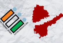 Schedule Released For Another Election In Telugu States, Another Election In Telugu States, Schedule Released For Another Election, Andhrapradesh, BRS, Congress, MLC Election Notification, Nagababu, TDP Janasena BJP, Schedule Released For Another Election, Hyderabad, Hyderabad Live Updates, Latest Hyderabad News, Telangana, TS Politics, TS Live Updates, Political News, Mango News, Mango News Telugu