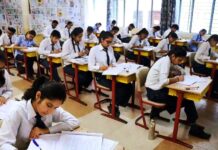 Education Department Takes Key Decision On Paper Leakage, Key Decision On Paper Leakage, Education Department, Paper Leakage, Education, Latest Paper Leakage News, 10Th Class Exams In Telangana, SSC Exam Paper Leak, Hyderabad, Hyderabad Live Updates, Latest Hyderabad News, Telangana, TS Politics, TS Live Updates, Political News, Mango News, Mango News Telugu