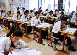 Education Department Takes Key Decision On Paper Leakage, Key Decision On Paper Leakage, Education Department, Paper Leakage, Education, Latest Paper Leakage News, 10Th Class Exams In Telangana, SSC Exam Paper Leak, Hyderabad, Hyderabad Live Updates, Latest Hyderabad News, Telangana, TS Politics, TS Live Updates, Political News, Mango News, Mango News Telugu