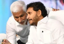 Another Setback For YSRCP Jagan Reacts To Vijayasai Reddys Resignation, Another Setback For YSRCP, Jagan Reacts To Vijayasai Reddys Resignation, Vijayasai Reddys Resignation, Andhra Politics, Jagan Mohan Reddy, Rajya Sabha, Vijayasai Reddy, YSRCP, Andhra Pradesh, AP Live Updates, AP Politics, Political News, Live Updates, Breaking News, Headlines, Live News, Mango News, Mango News Telugu