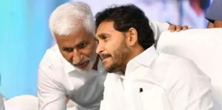 Another Setback For YSRCP Jagan Reacts To Vijayasai Reddys Resignation, Another Setback For YSRCP, Jagan Reacts To Vijayasai Reddys Resignation, Vijayasai Reddys Resignation, Andhra Politics, Jagan Mohan Reddy, Rajya Sabha, Vijayasai Reddy, YSRCP, Andhra Pradesh, AP Live Updates, AP Politics, Political News, Live Updates, Breaking News, Headlines, Live News, Mango News, Mango News Telugu